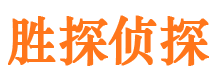 内江市婚外情调查